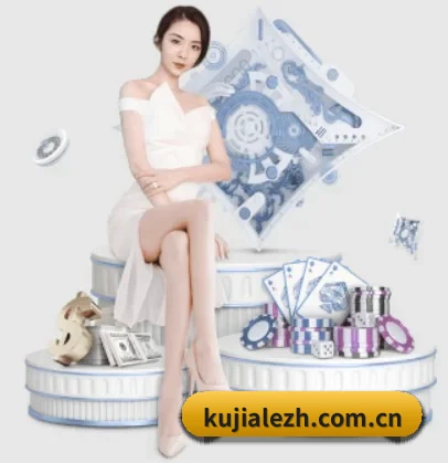 酷家乐 APP